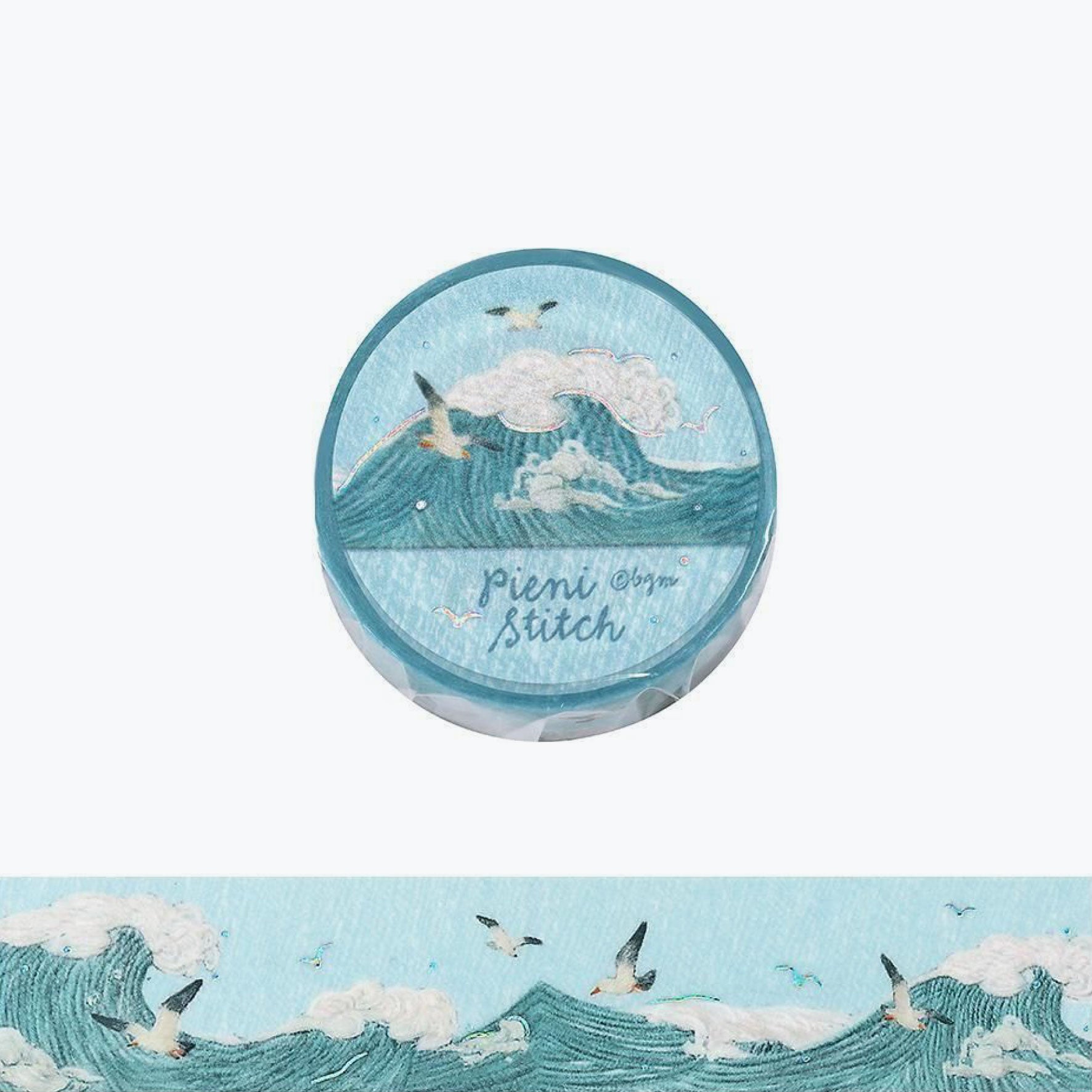 BGM - Washi Tape - Pieni Stitch - Tiny Sea