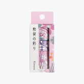 BGM - Washi Tape Set - Kimono Vol. 2 - Cherry Blossoms