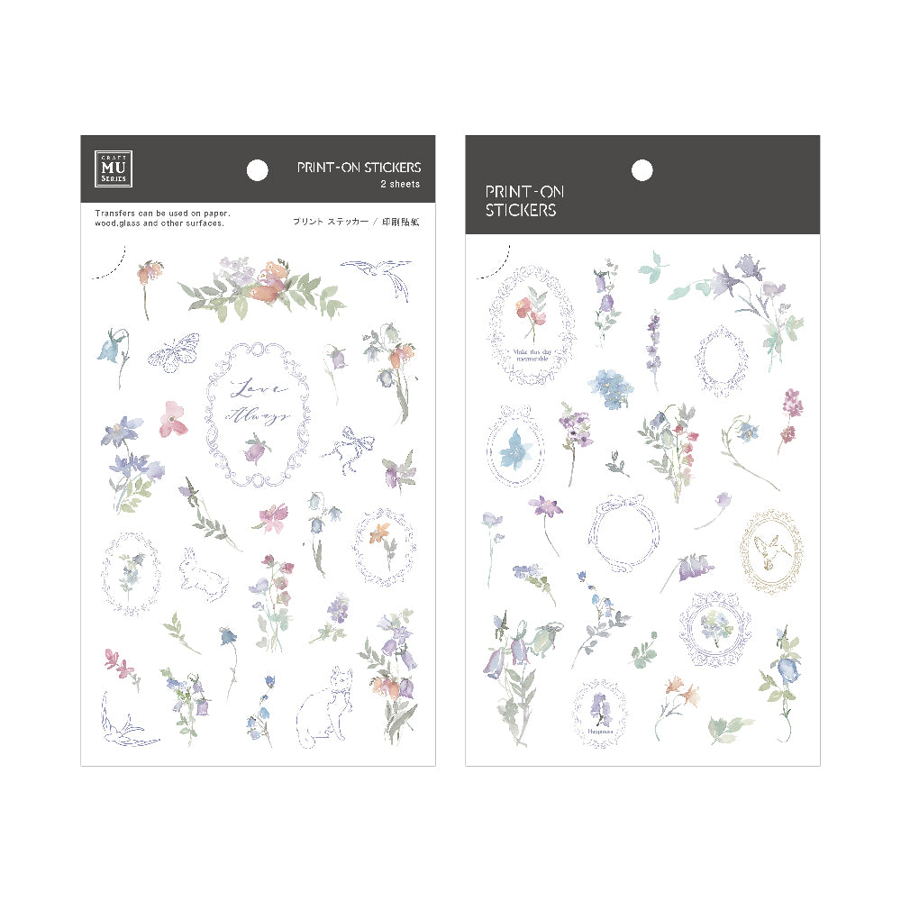 MU Lifestyle - Planner Sticker - Print On - #261