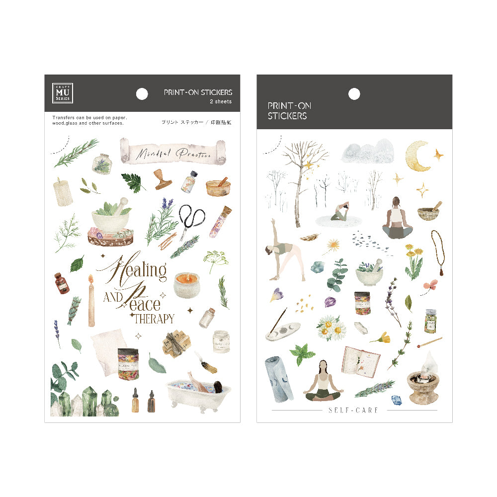 MU Lifestyle - Planner Sticker - Print On - #262