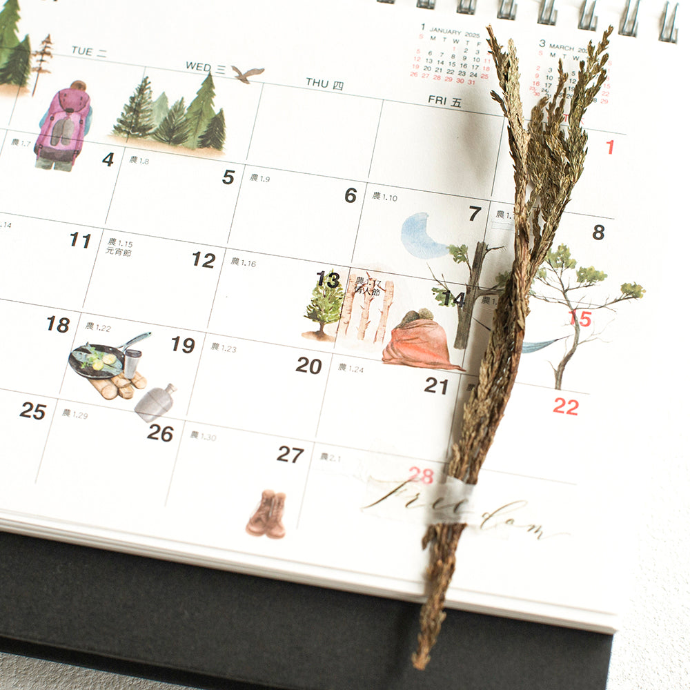 MU Lifestyle - Planner Sticker - Print On - #264