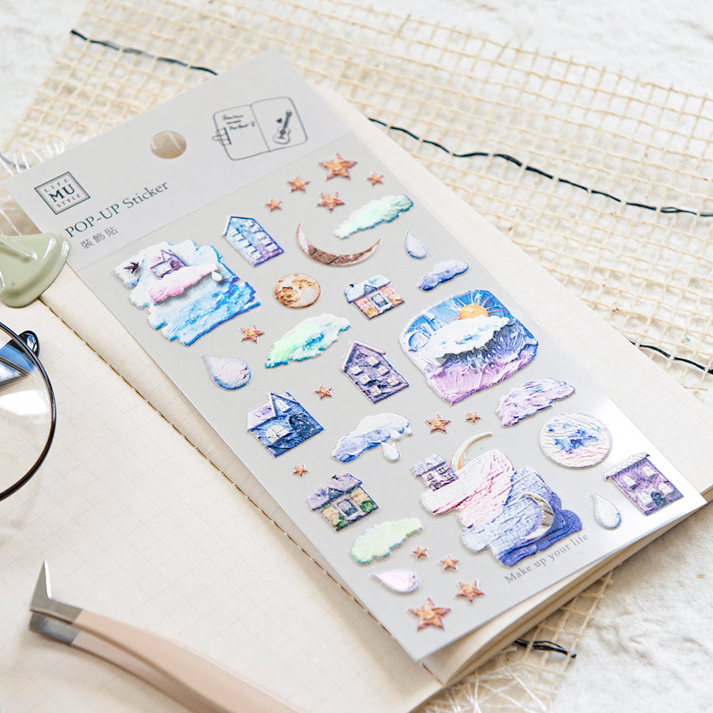 MU Lifestyle - Planner Sticker - Pop Up - #009