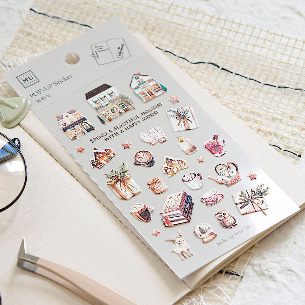 MU Lifestyle - Planner Sticker - Pop Up - #011