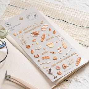 MU Lifestyle - Planner Sticker - Pop Up - #012