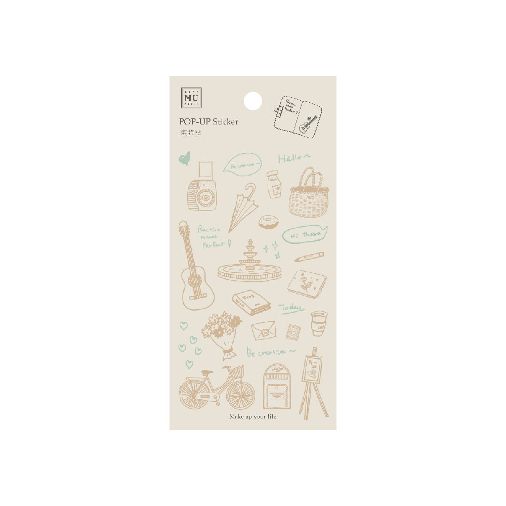 MU Lifestyle - Planner Sticker - Pop Up - #014