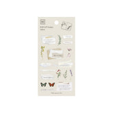 MU Lifestyle - Planner Sticker - Pop Up - #016