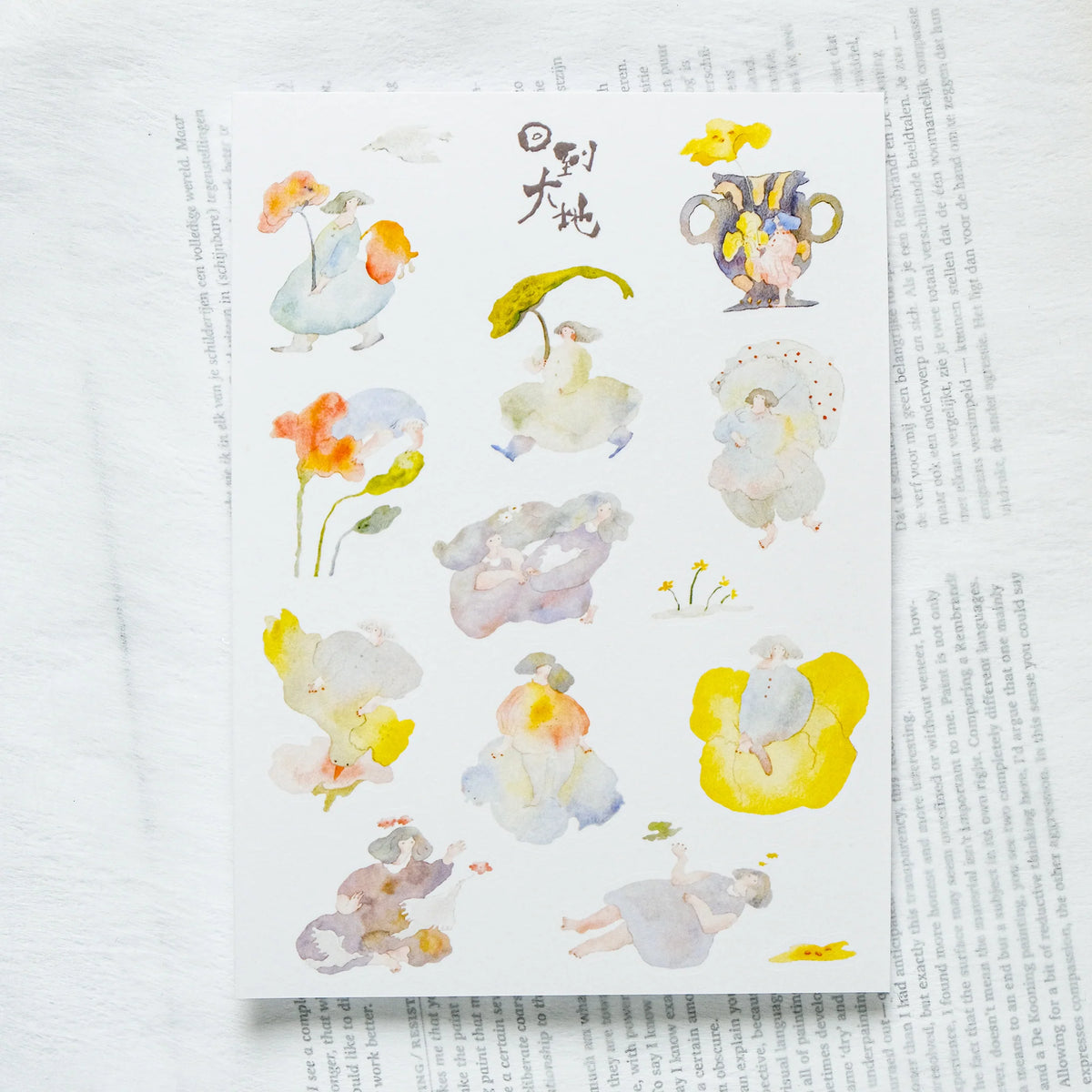 Dodolulu - Planner Sticker - When Spring Returns