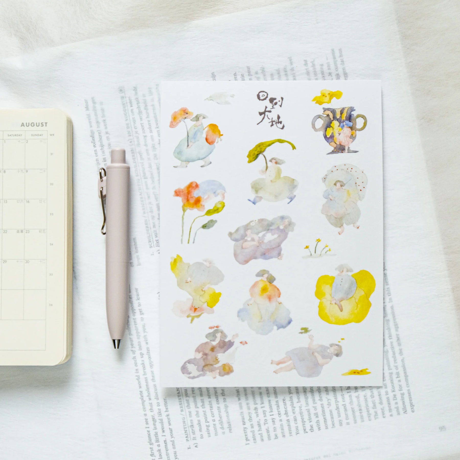 Dodolulu - Planner Sticker - When Spring Returns