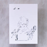 Dodolulu - Card - Birdwatching