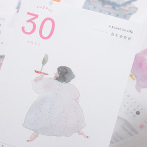 Dodolulu - 2026 Calendar - 365 Day To Day