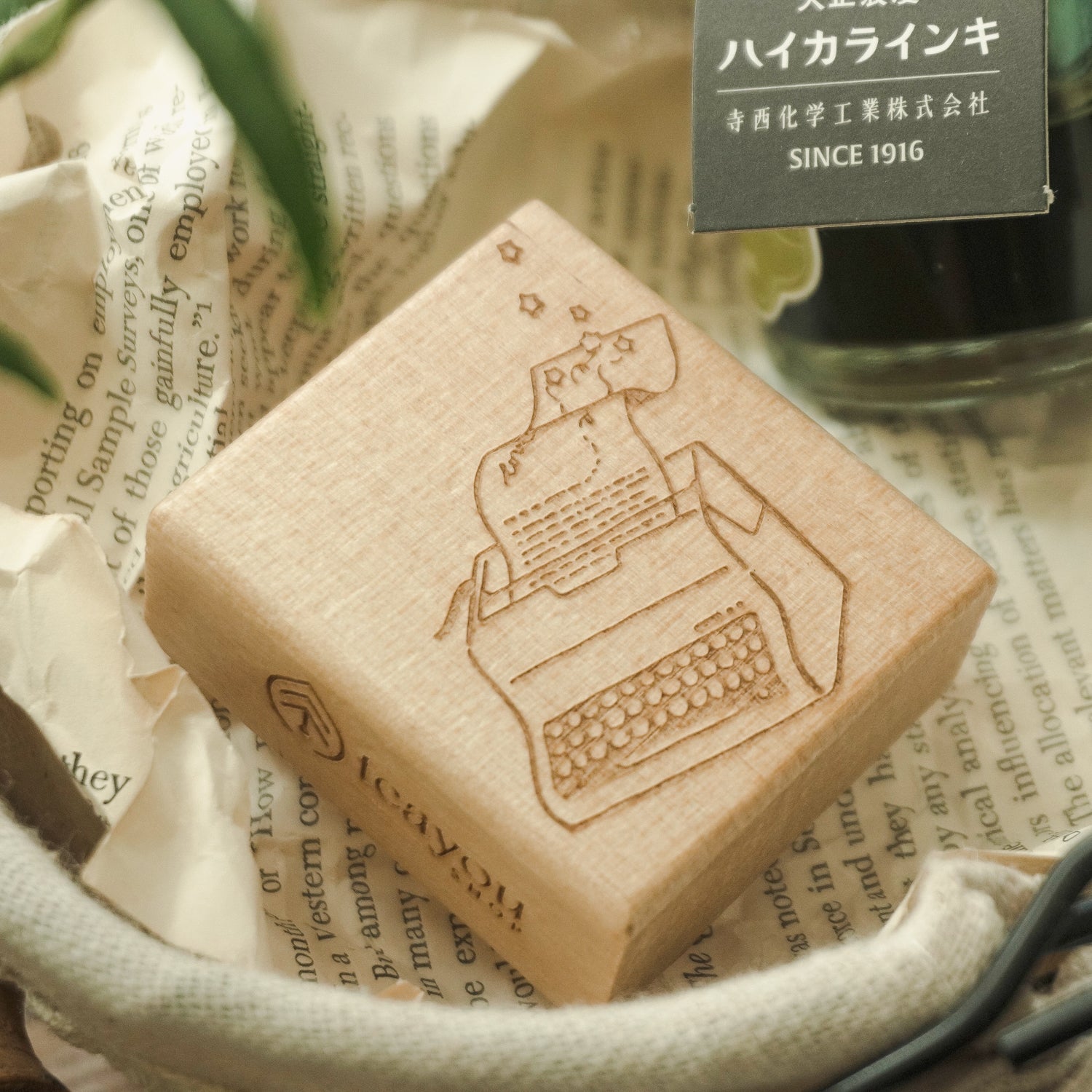 TeaYou - Stamp - Typewriter