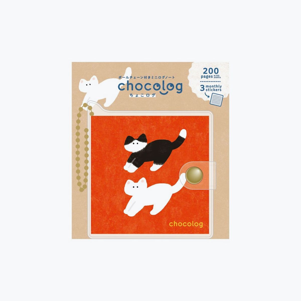 Furukawa Shiko - Notebook - ChocoLog Mini Logbook - Cat
