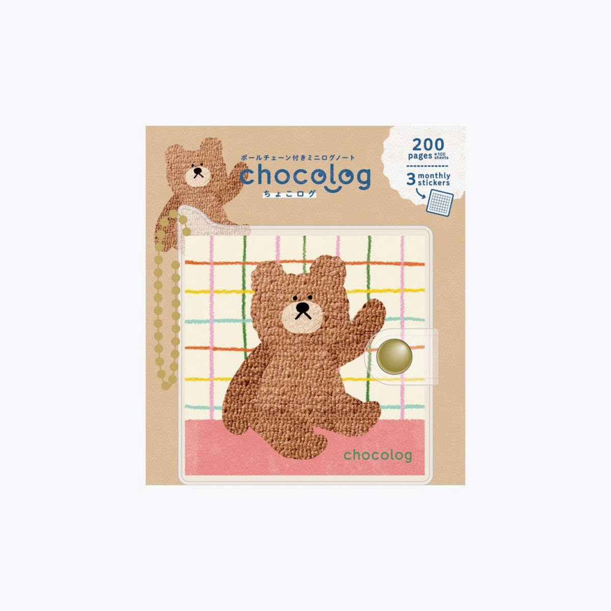 Furukawashiko - Notebook - ChocoLog Mini Logbook - Bear