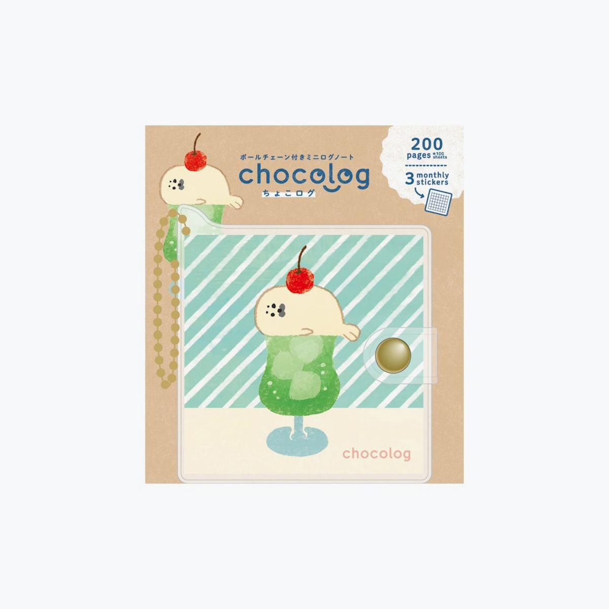 Furukawashiko - Notebook - ChocoLog Mini Logbook - Animal Sweets 1