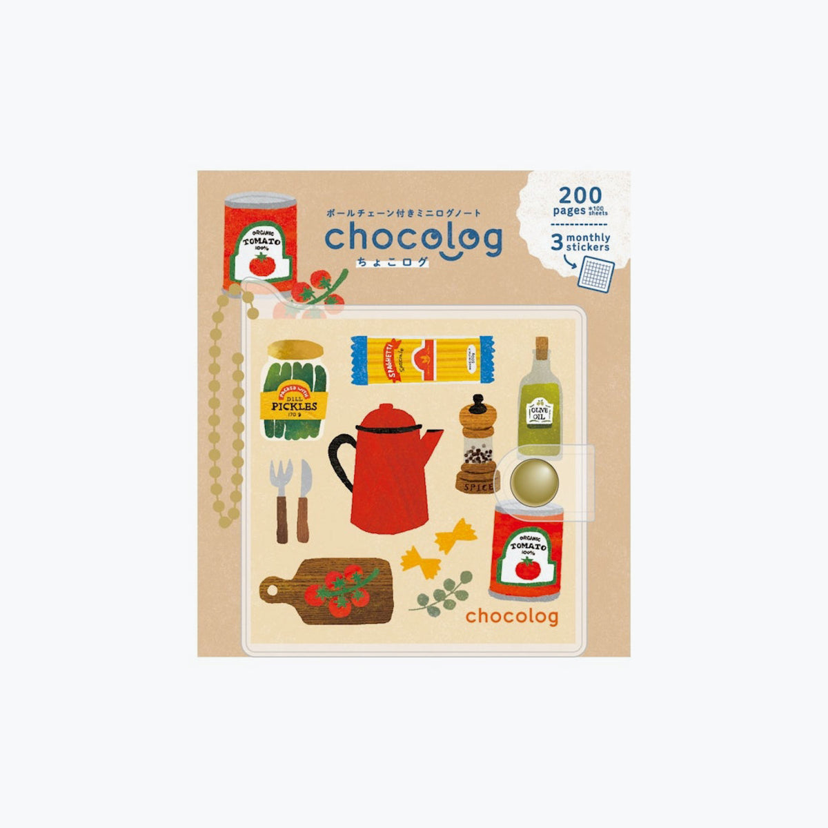 Furukawashiko - Notebook - ChocoLog Mini Logbook - Kitchen