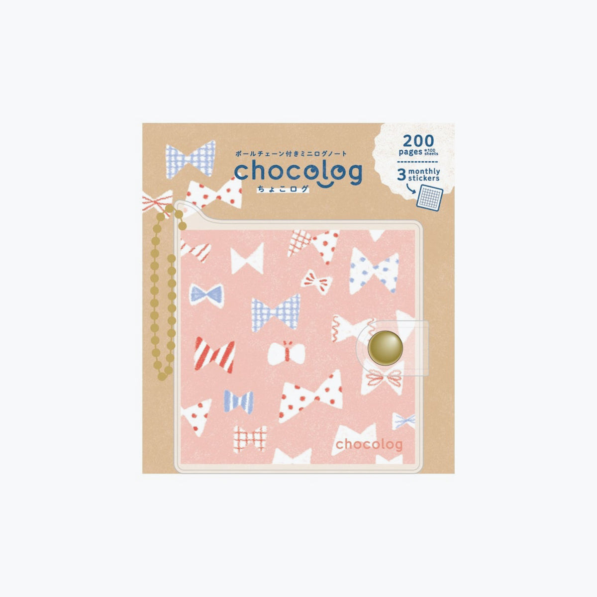 Furukawashiko - Notebook - ChocoLog Mini Logbook - Ribbon