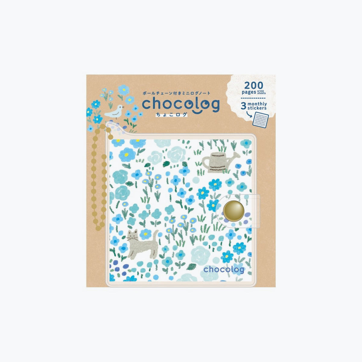 Furukawashiko - Notebook - ChocoLog Mini Logbook - Garden