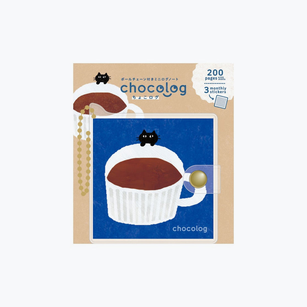 Furukawa Shiko - Notebook - ChocoLog Mini Logbook - Mug