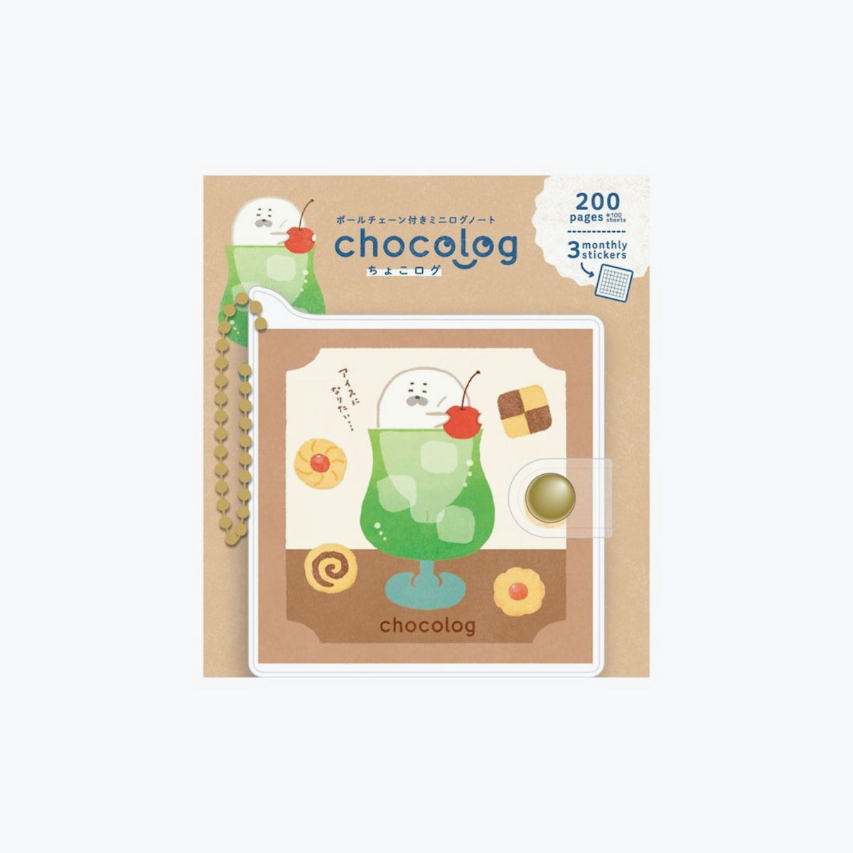 Furukawashiko - Notebook - ChocoLog Mini Logbook - Cream Seal