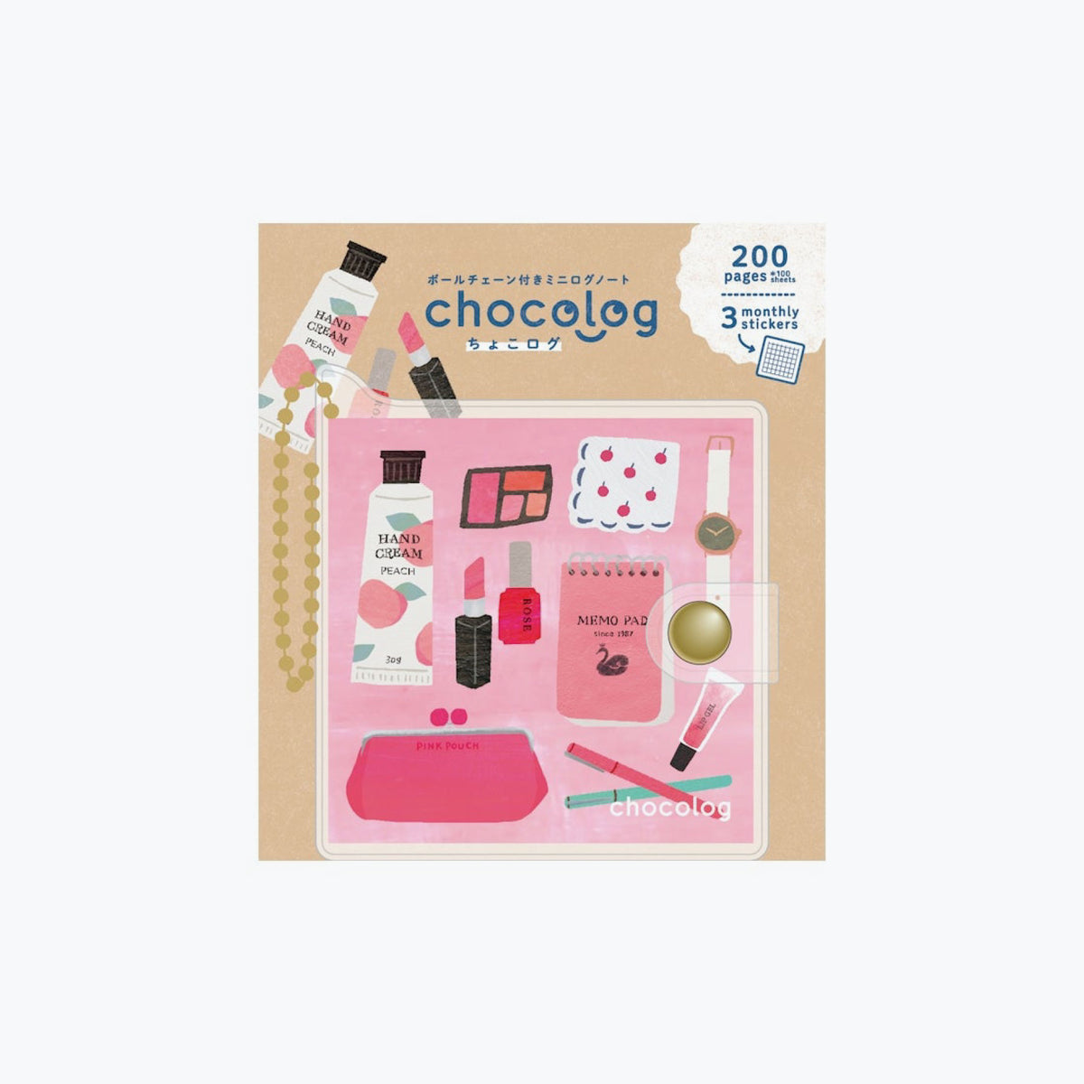 Furukawa Shiko - Notebook - ChocoLog Mini Logbook - Cosmetics