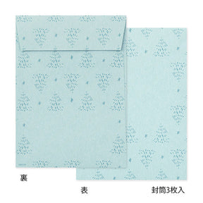 Midori - Letter Set - Grouse