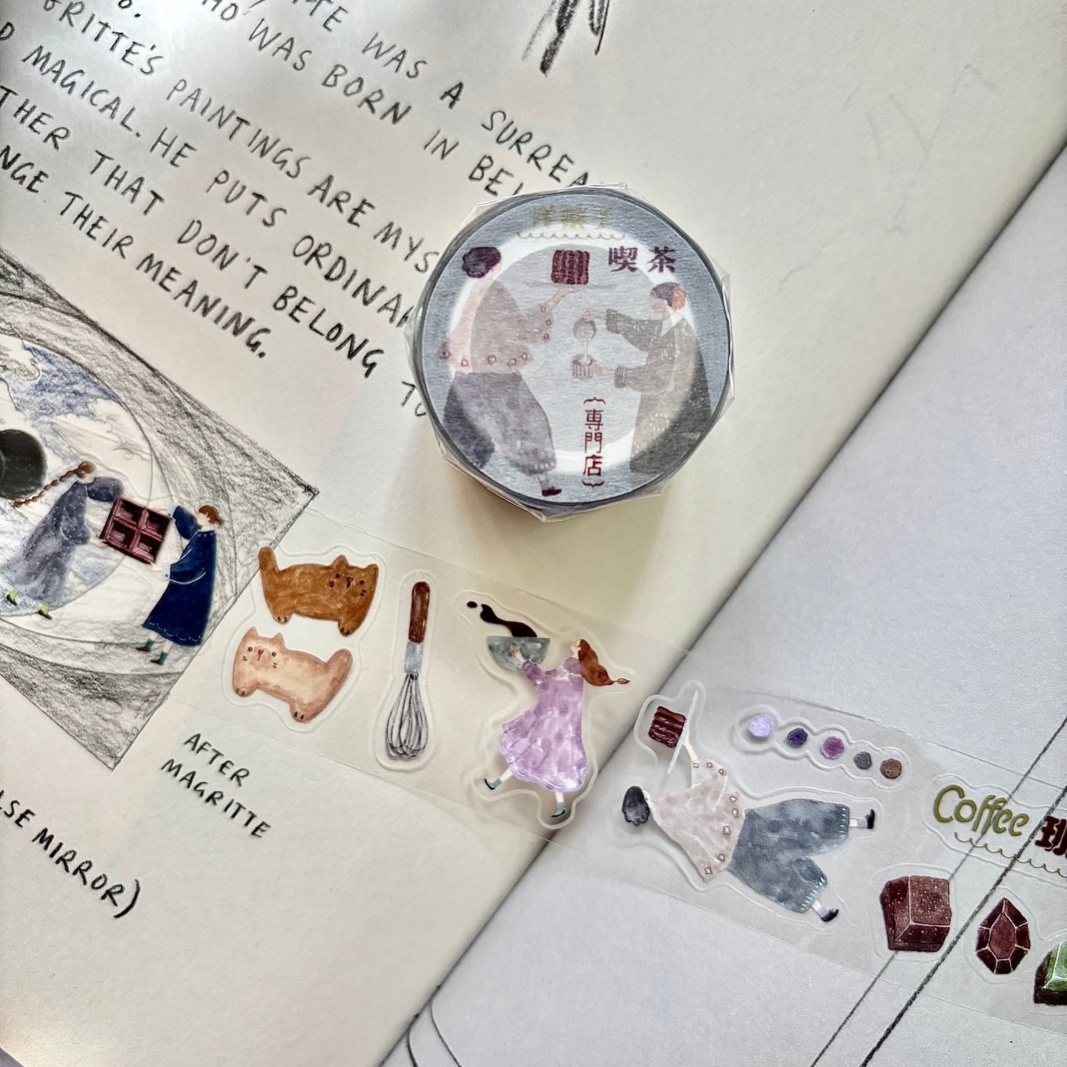 Pion - Washi Tape - Candy (PET)