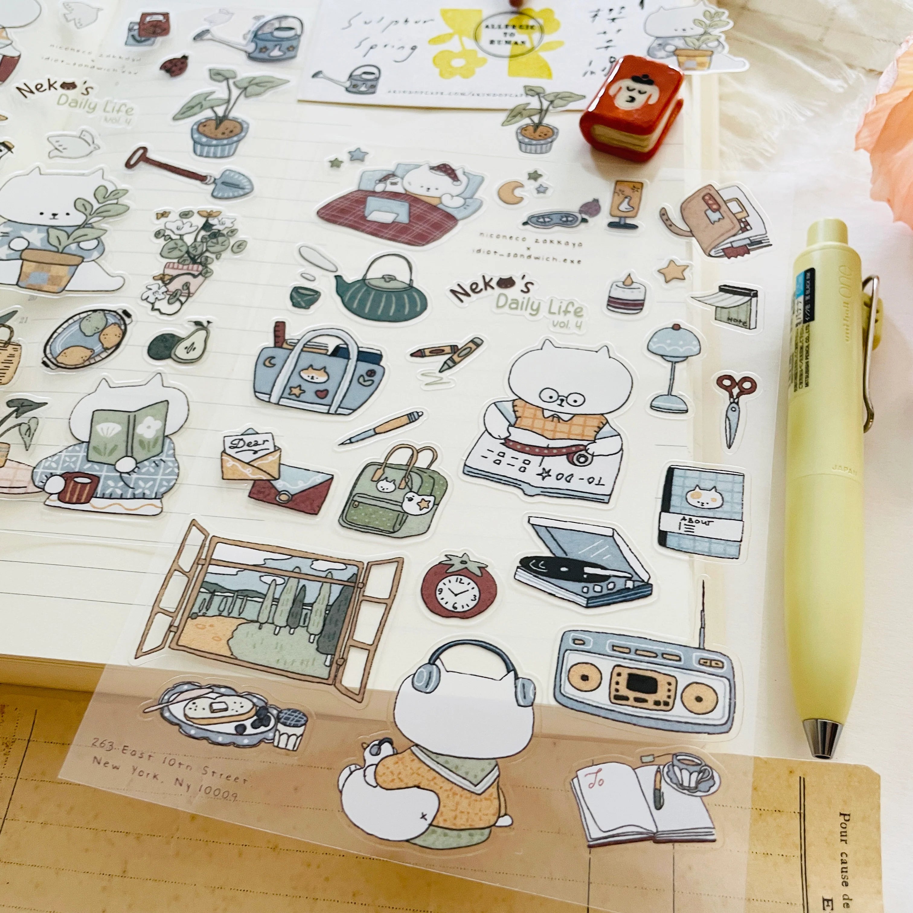 Niconeco Zakkaya - Planner Sticker - Neko's Daily Life Vol.4