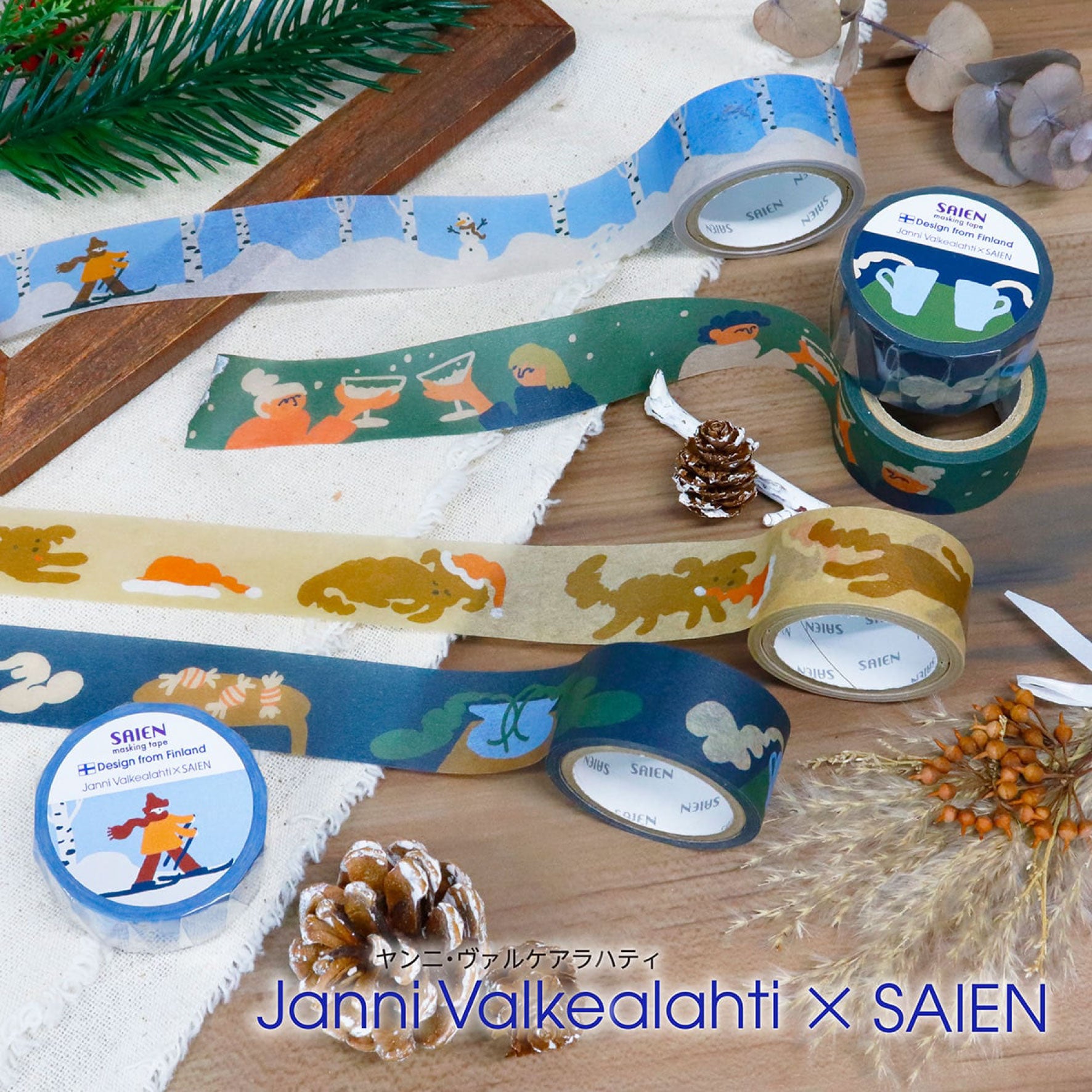 Kamiiso - Washi Tape - Finland - Garden