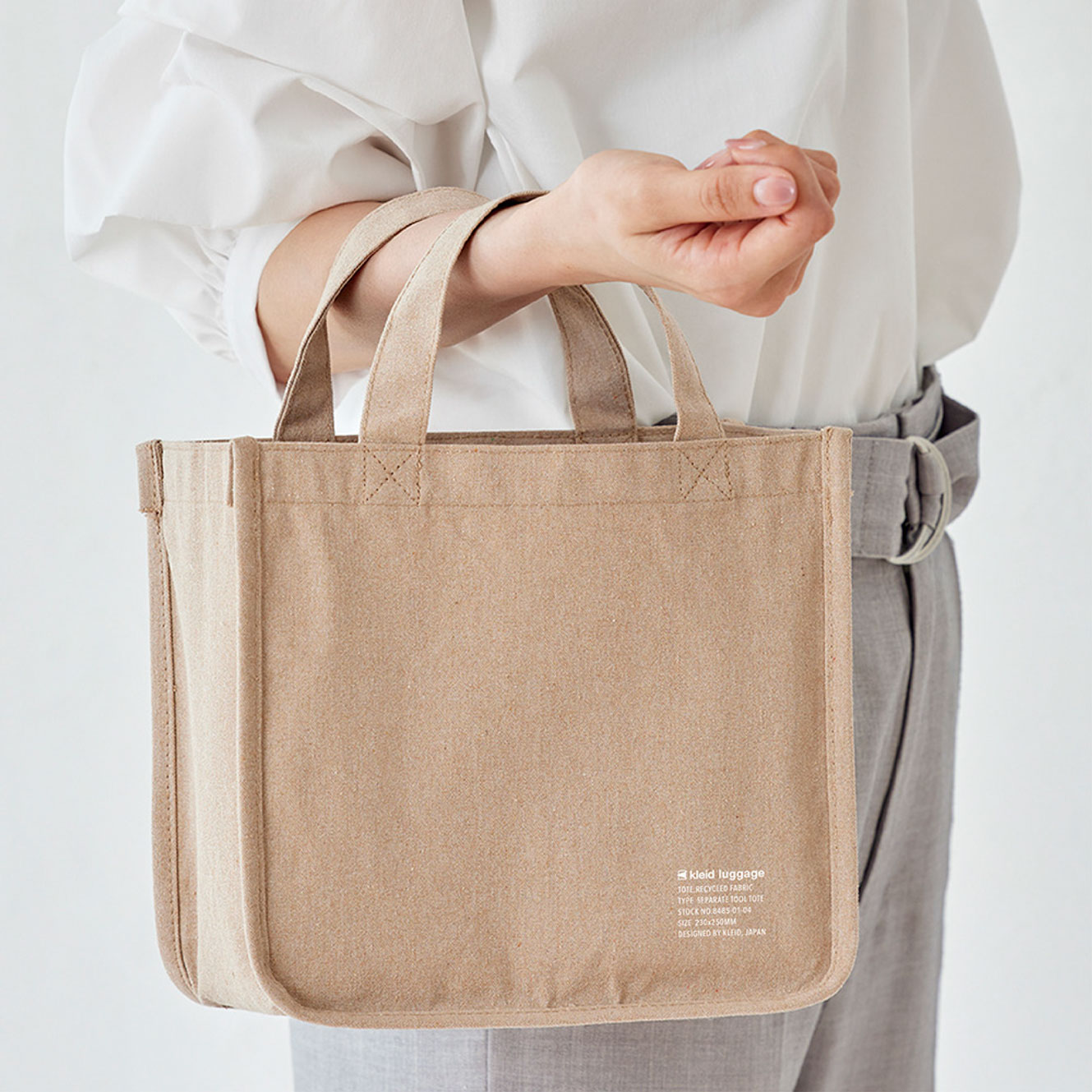 Kleid - Carry Case - Seperate Tool Tote - Beige