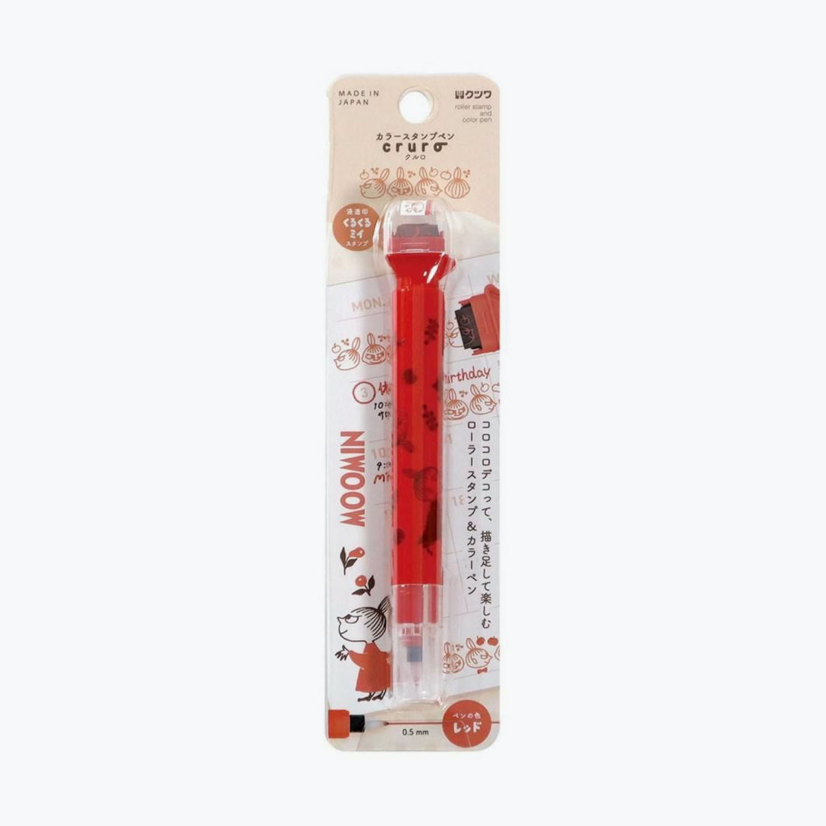 Kutsuwa - Stamp Pen - Cruro - Moomin - Red