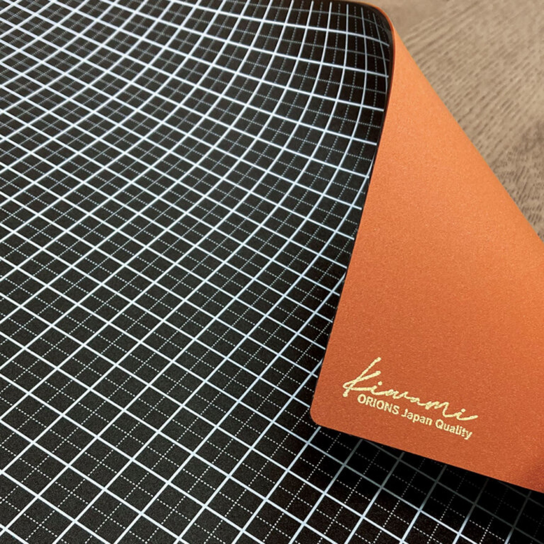 Kyoei Orions - Writing Mat - Kiwami - A4+ - Brown & Camel