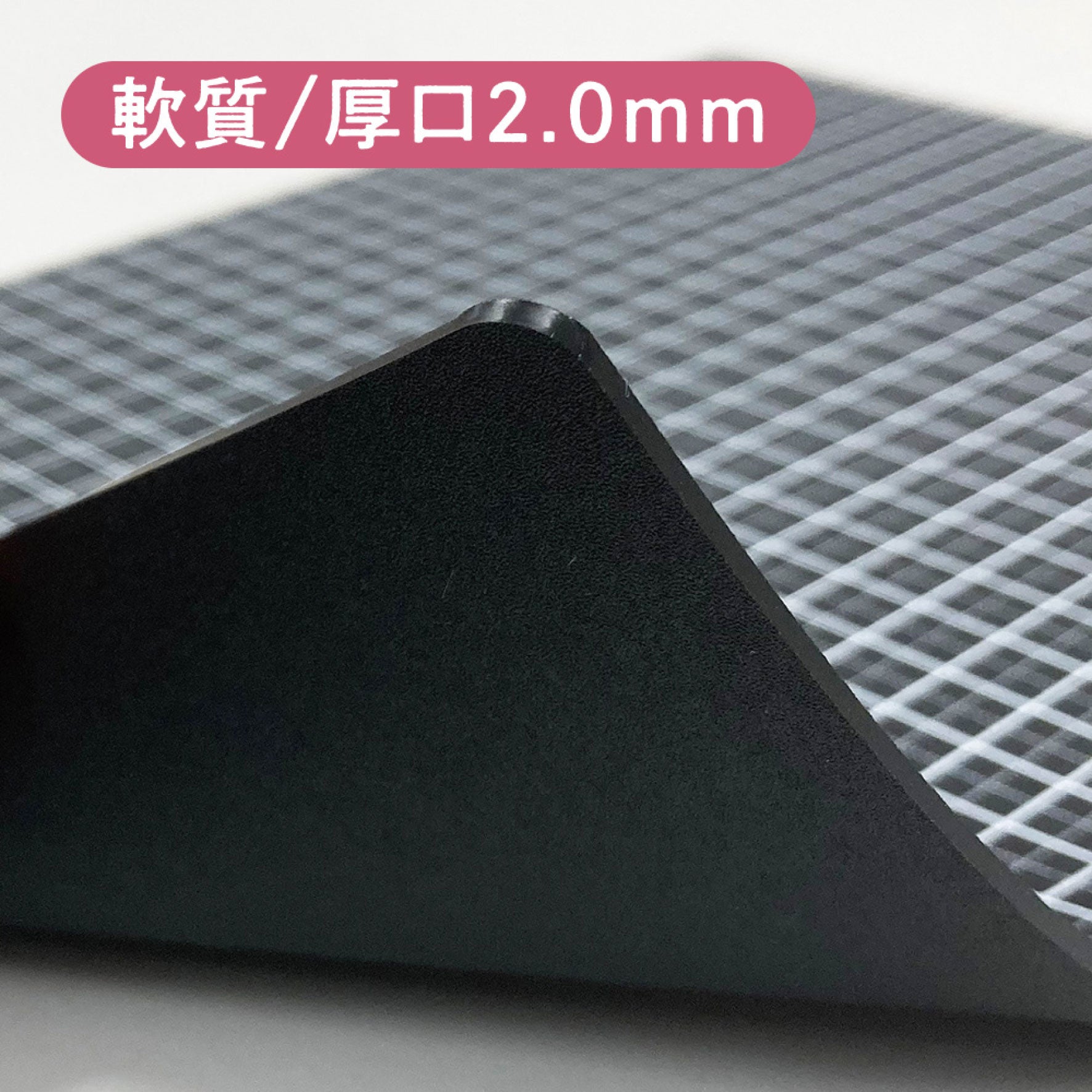 Kyoei Orions - Writing Mat - Kiwami - B5+