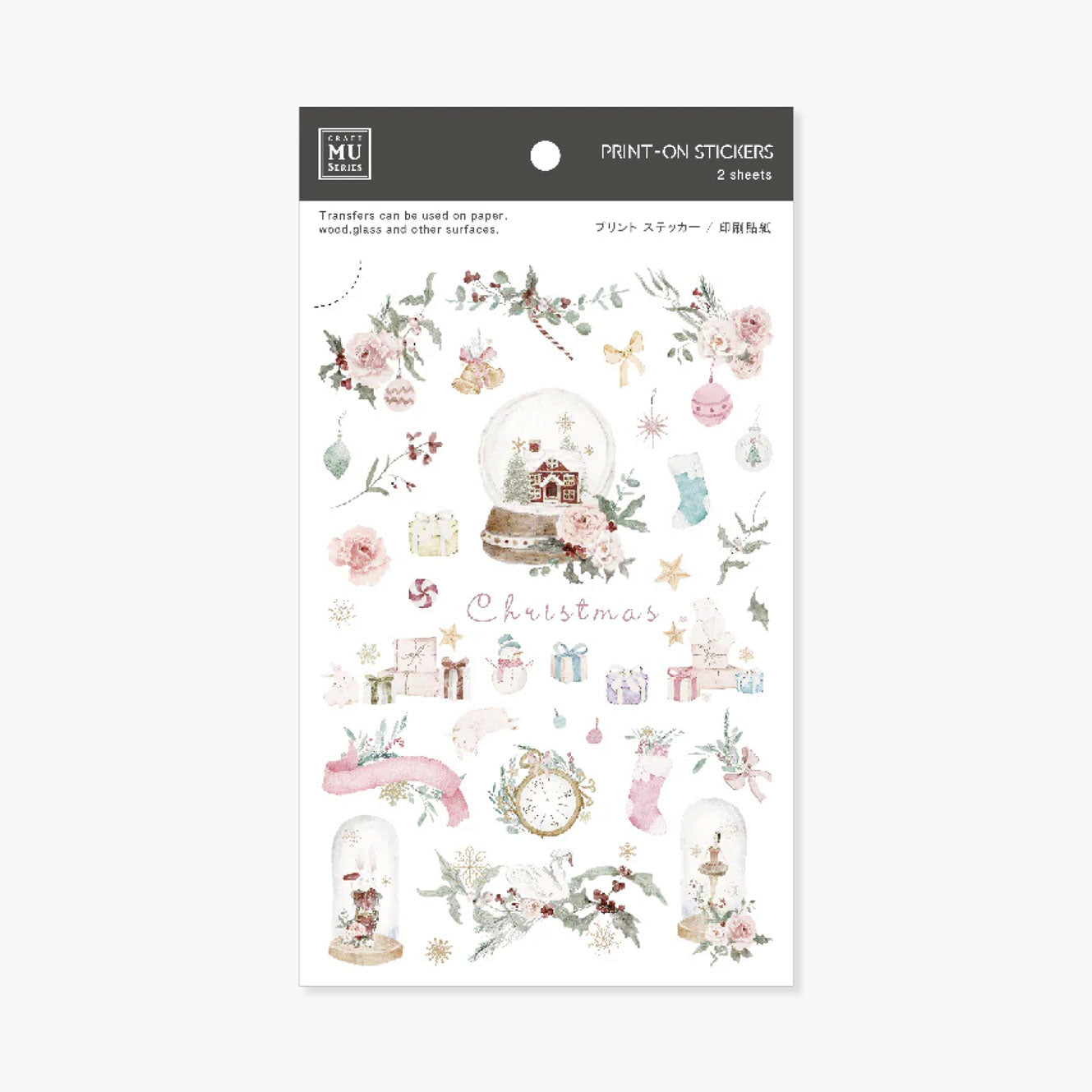 MU Lifestyle - Planner Sticker - Print On - Christmas - #025X <Outgoing>