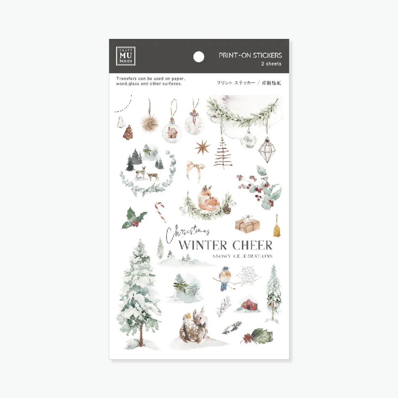 MU Lifestyle - Planner Sticker - Print On - Christmas - #026X <Outgoing>