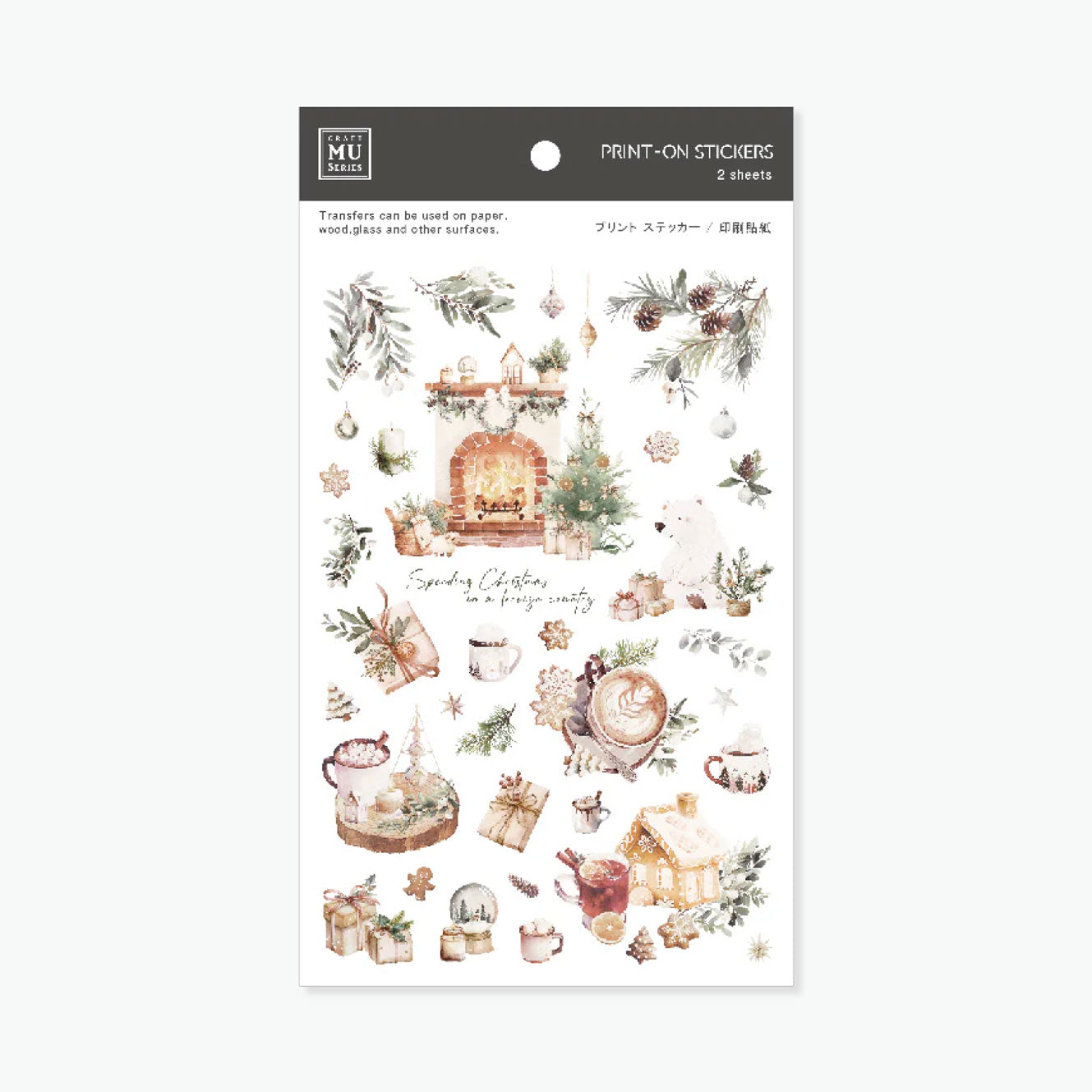 MU Lifestyle - Planner Sticker - Print On - Christmas - #024X <Outgoing>