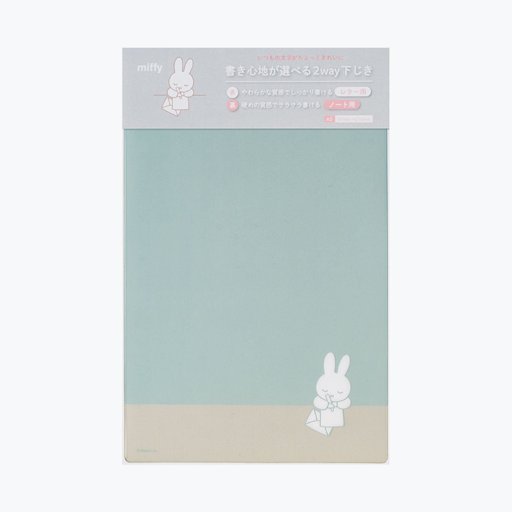 Maruai - Underlay - Miffy - A5 - Letter