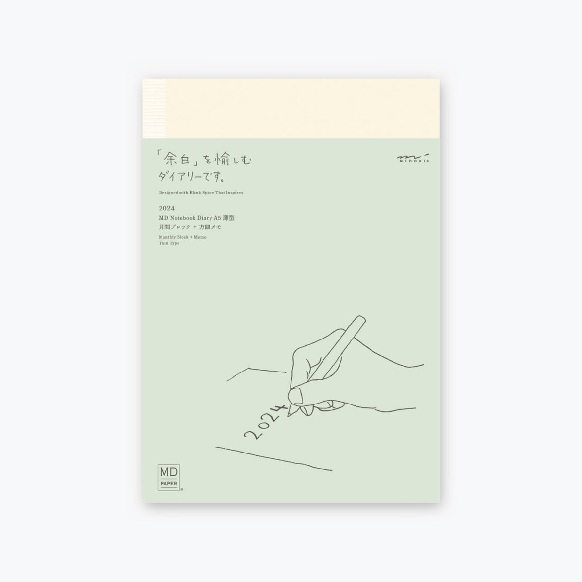 Midori - 2025 Diary - MD Notebook - A5 Thin