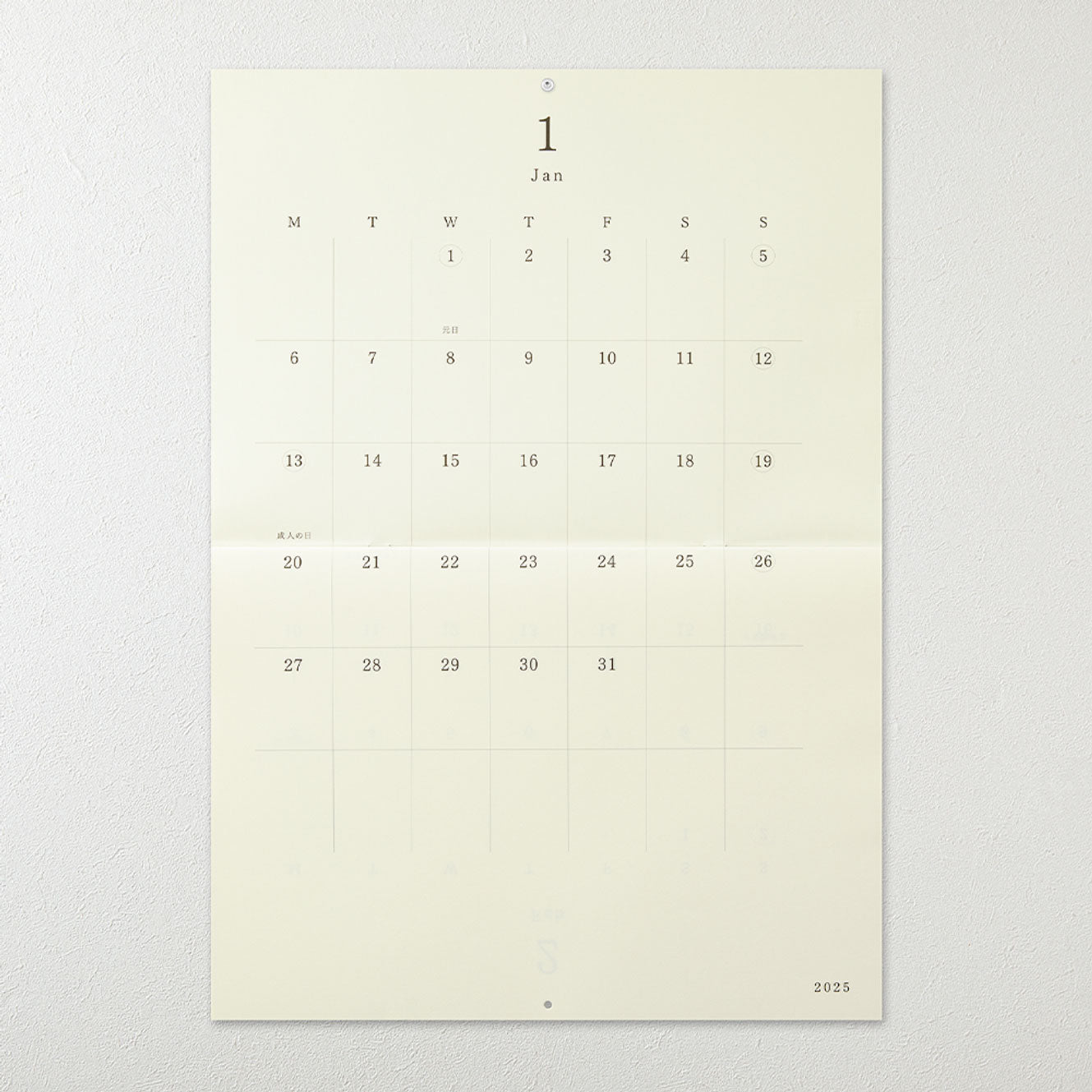 Midori - 2025 Calendar - MD Folded Wall-Hanging - A2