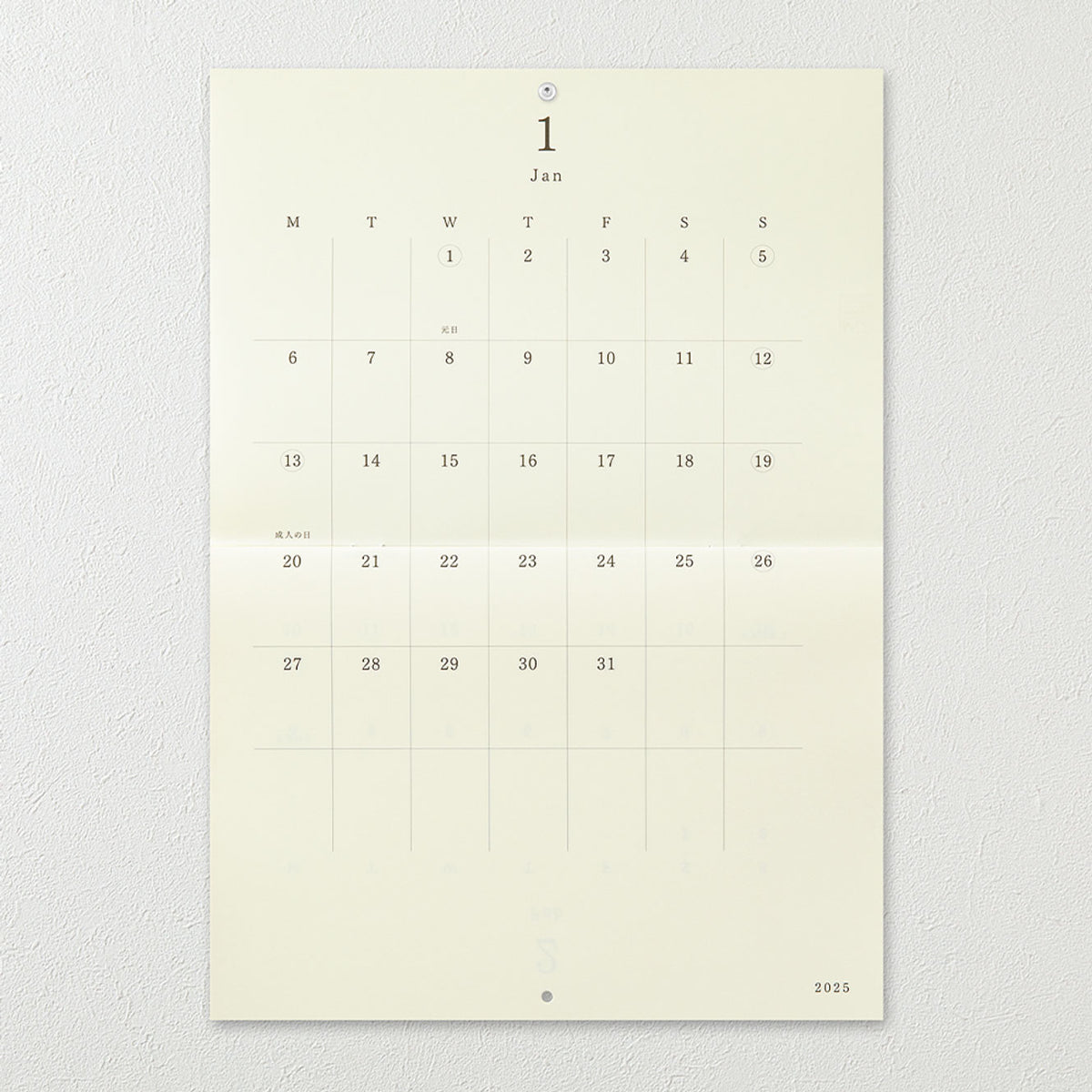 Midori - 2025 Calendar - MD Folded Wall-Hanging - A3