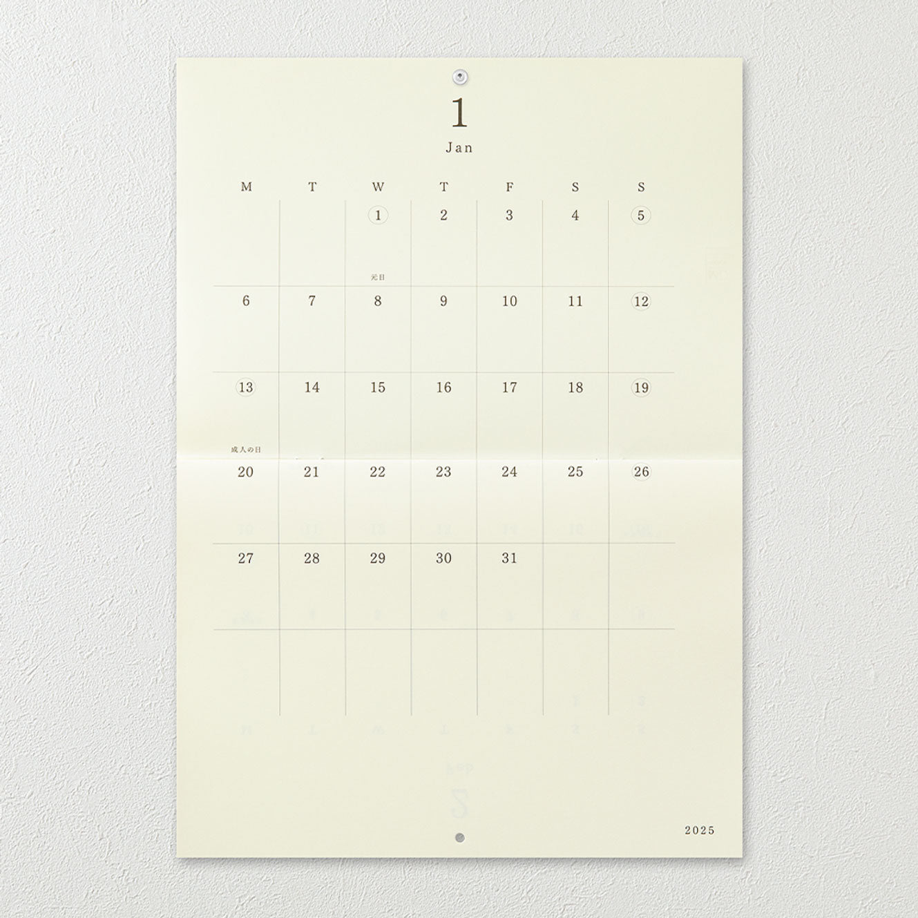 Midori - 2025 Calendar - MD Folded Wall-Hanging - A3