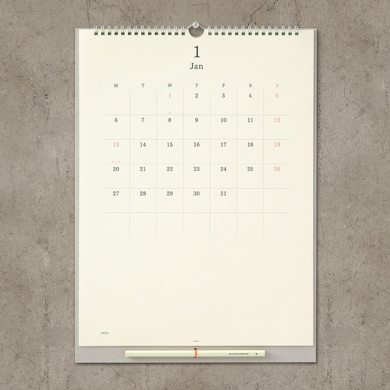 Midori - 2025 Calendar - MD Wall