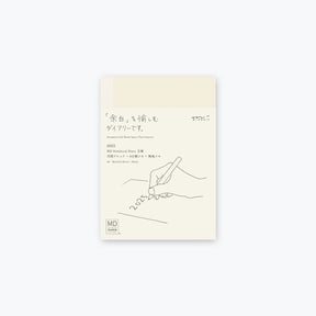 Midori - 2025 Diary - MD Notebook - A6