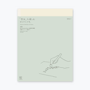 Midori - 2025 Diary - MD Notebook - A4 Thin