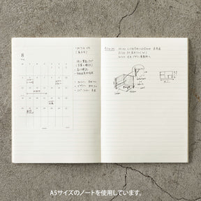 Midori - 2025 Diary - MD Diary Sticker [S]