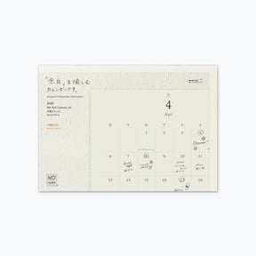 Midori MD Folded Wall-Hanging 2026 Calendar in A4 format
