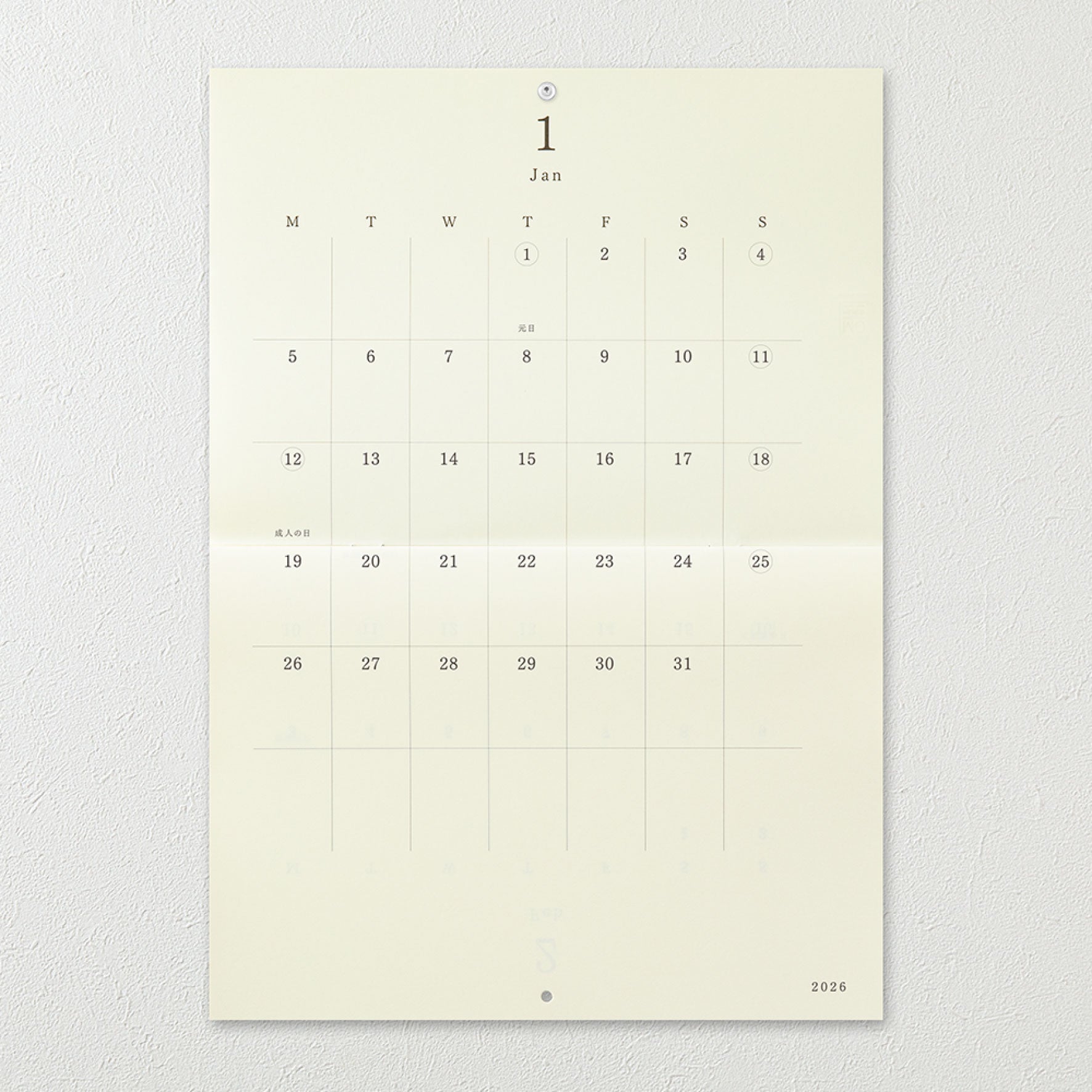 Midori - 2026 Calendar - MD Folded Wall-Hanging - A3