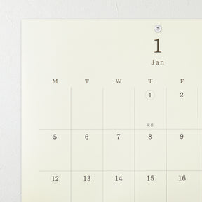 Midori - 2026 Calendar - MD Folded Wall-Hanging - A3