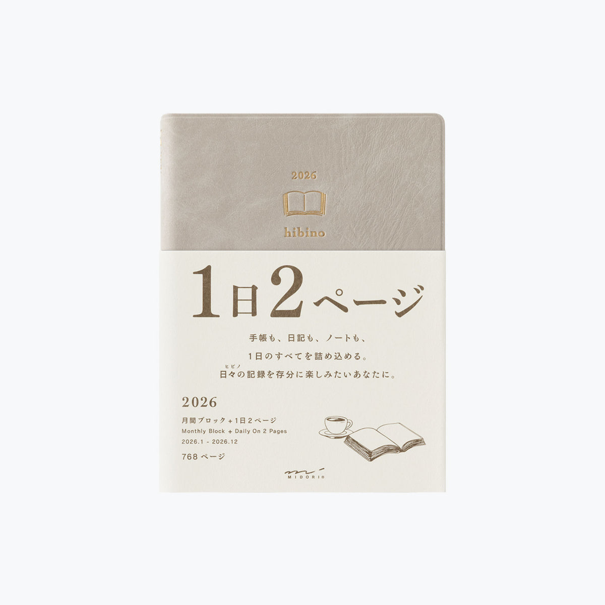 Midori - 2026 Diary - Hibino - A6 - Grey