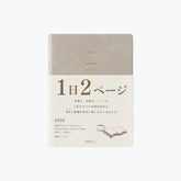 Midori - 2026 Diary - Hibino - A6 - Grey