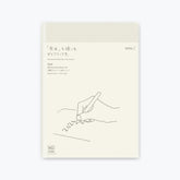 Midori - 2026 Diary - MD 1Day 1Page - A5